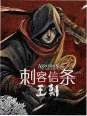 歌手2024