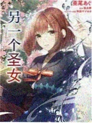 奔跑吧12